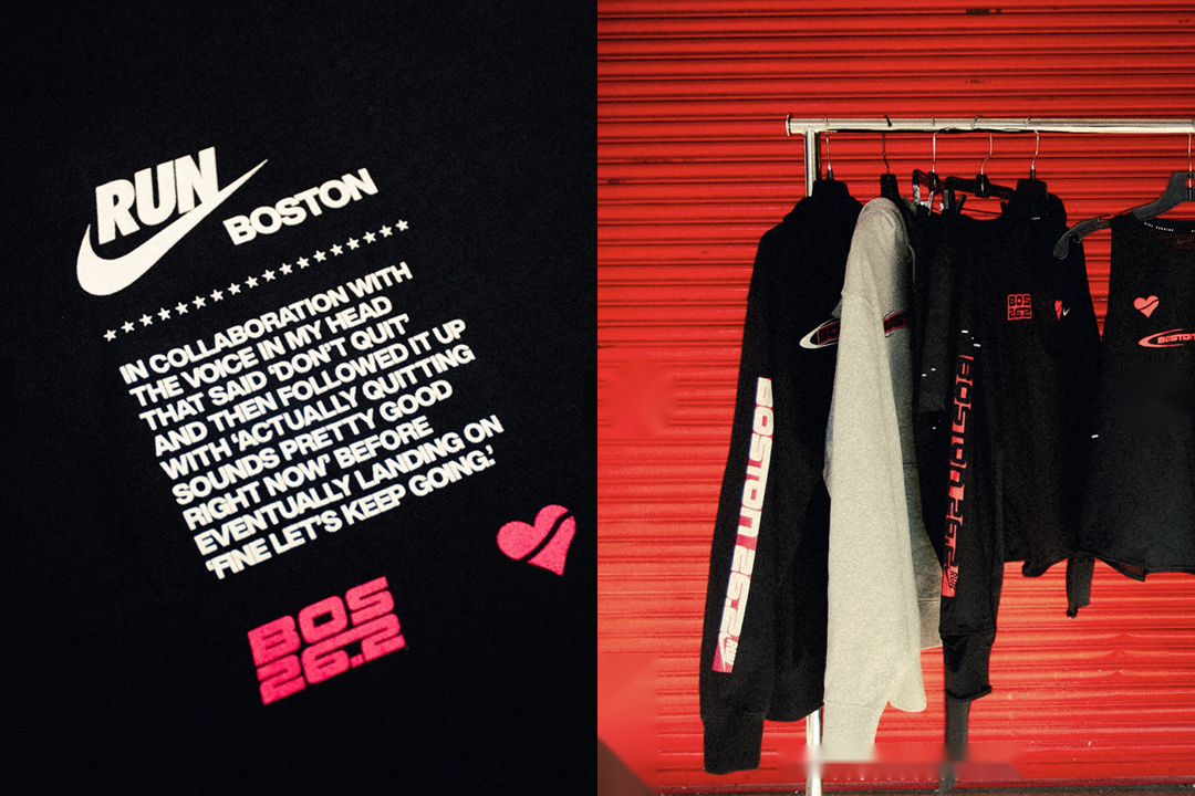 Nike Goes Wide. Tracksmith Goes Deep. Two Models for Community in Boston.