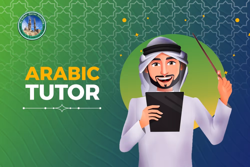 Illustration of a smiling Arabic tutor in traditional attire holding a tablet and pointer stick.