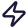 Blue lightning bolt icon.