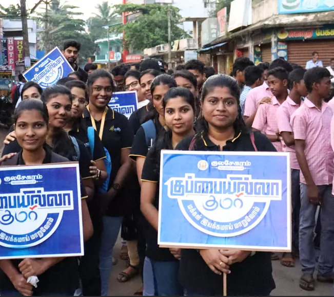 Hands holding a small plant seedling