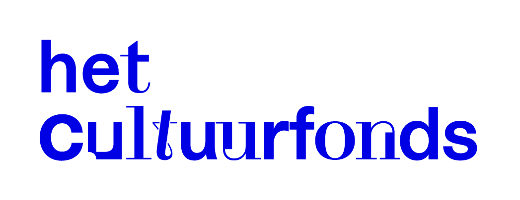 Logo het Cultuurfonds