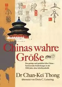 Buchcover: Chinas wahre Größe