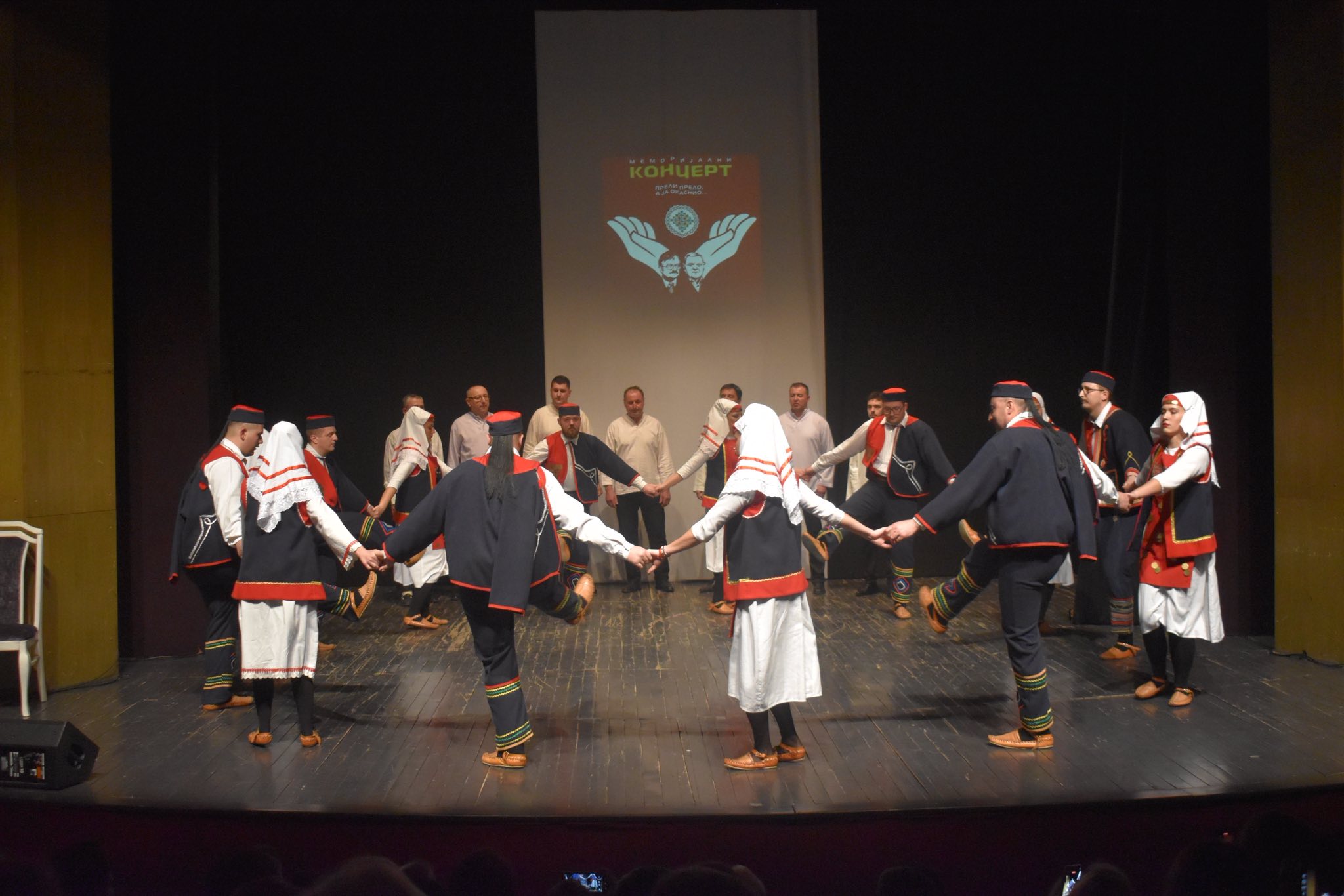 Preli prelo a ja oksanio - Memorijalni koncert