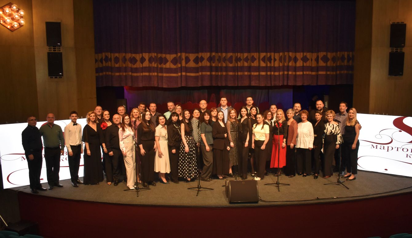 Осмомартовски концерт Удружења за очување традиције у Позоришту Приједор