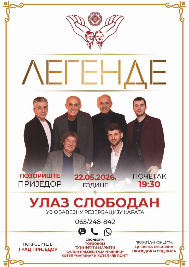 Група „Легенде“ на затварању манифестације „Пјесмоплет“