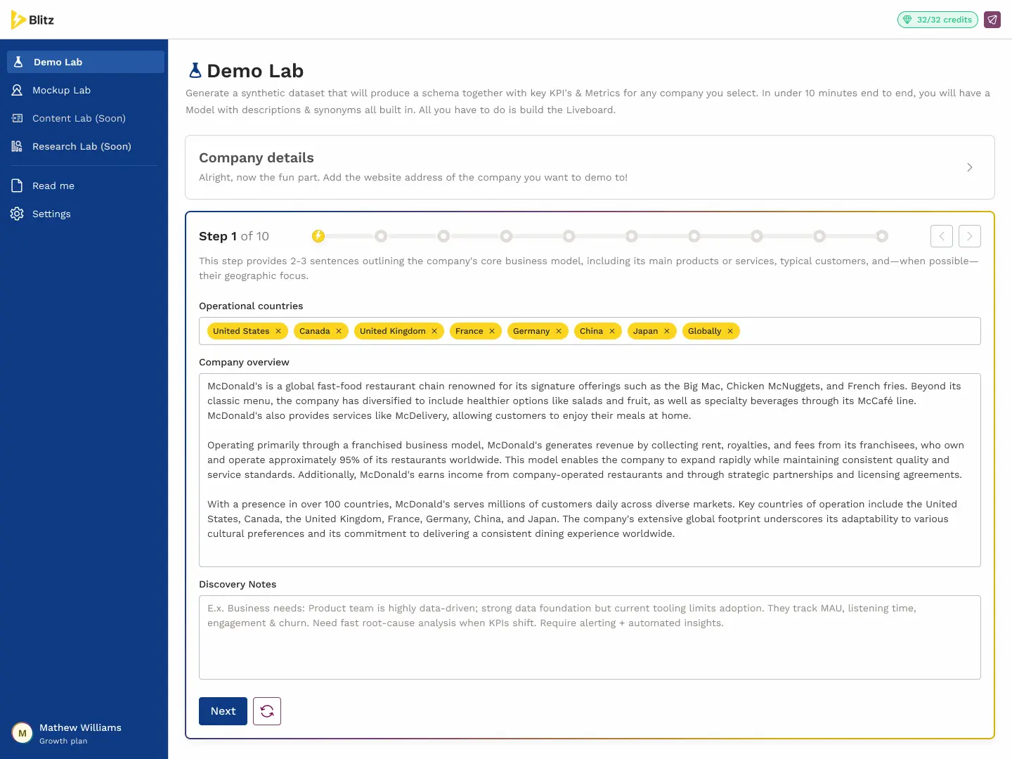 Dashboard showing supply chain metrics including PO Fulfillment Rate at 93.5%, Avg. Delivery Lead Time of 14.2 days, Quality Compliance Rate at 95.8%, Rejection Rate at 2.3%, and charts for Shipment Volume by Origin and Cupping Score Distribution.