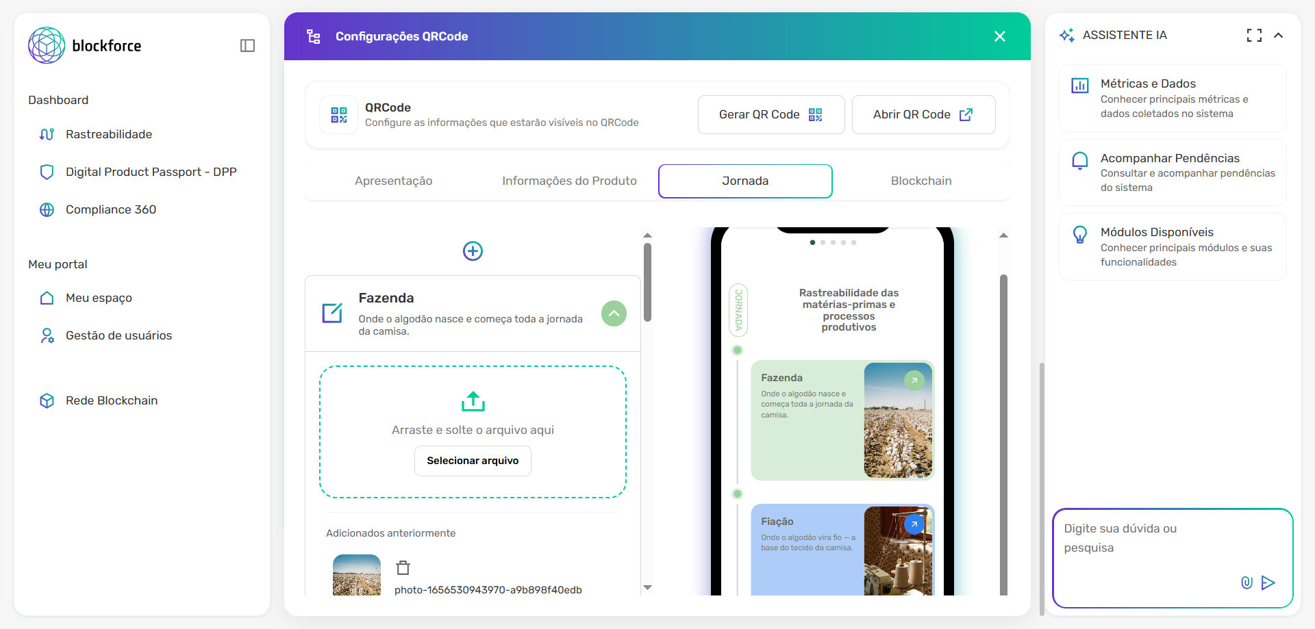 Digital Product Passport