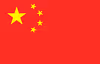 Flag of China with one large yellow star and four smaller yellow stars on a red background.