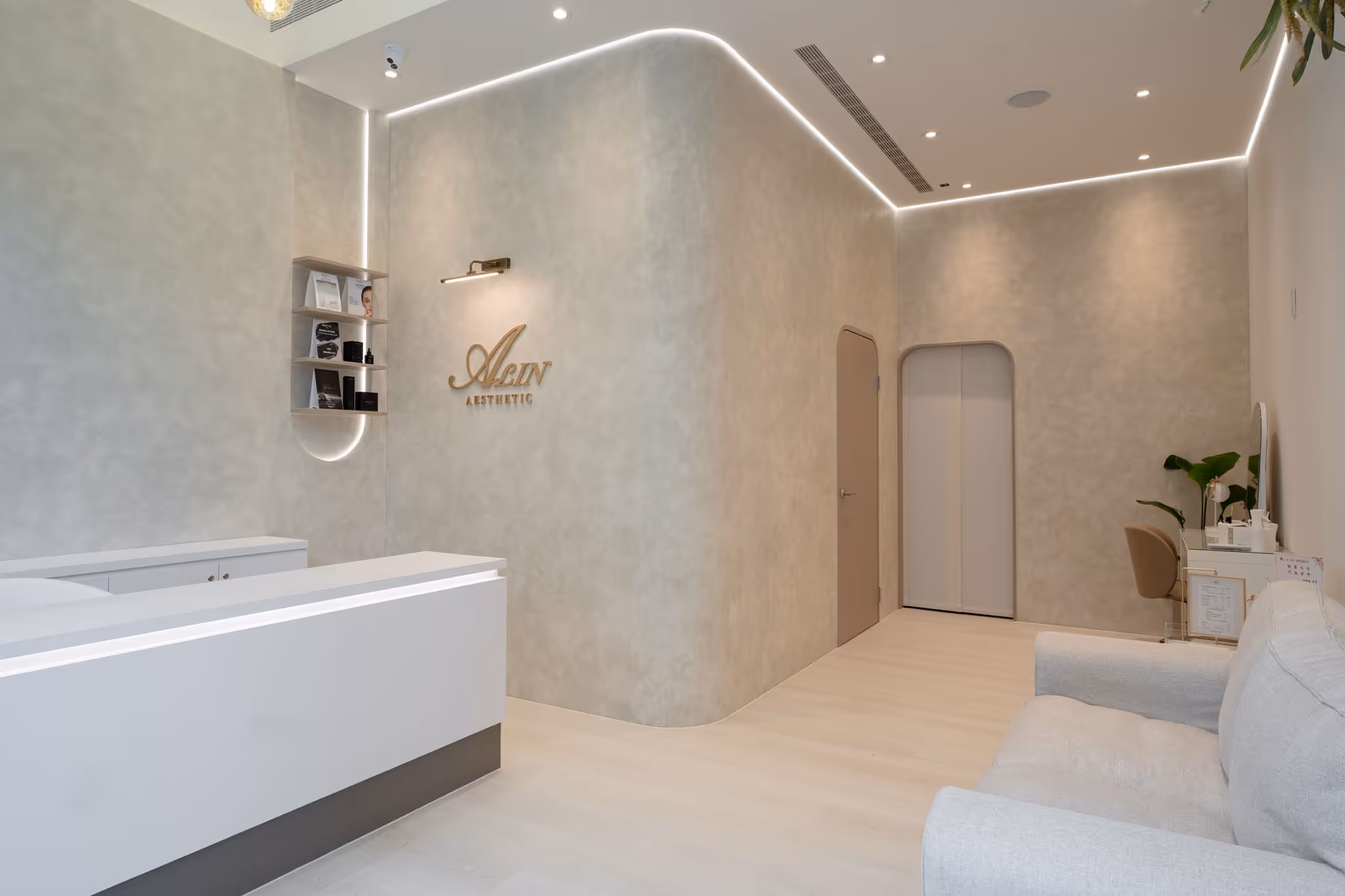 正在作設計：Alin 美容美甲商業空間室內設計案例