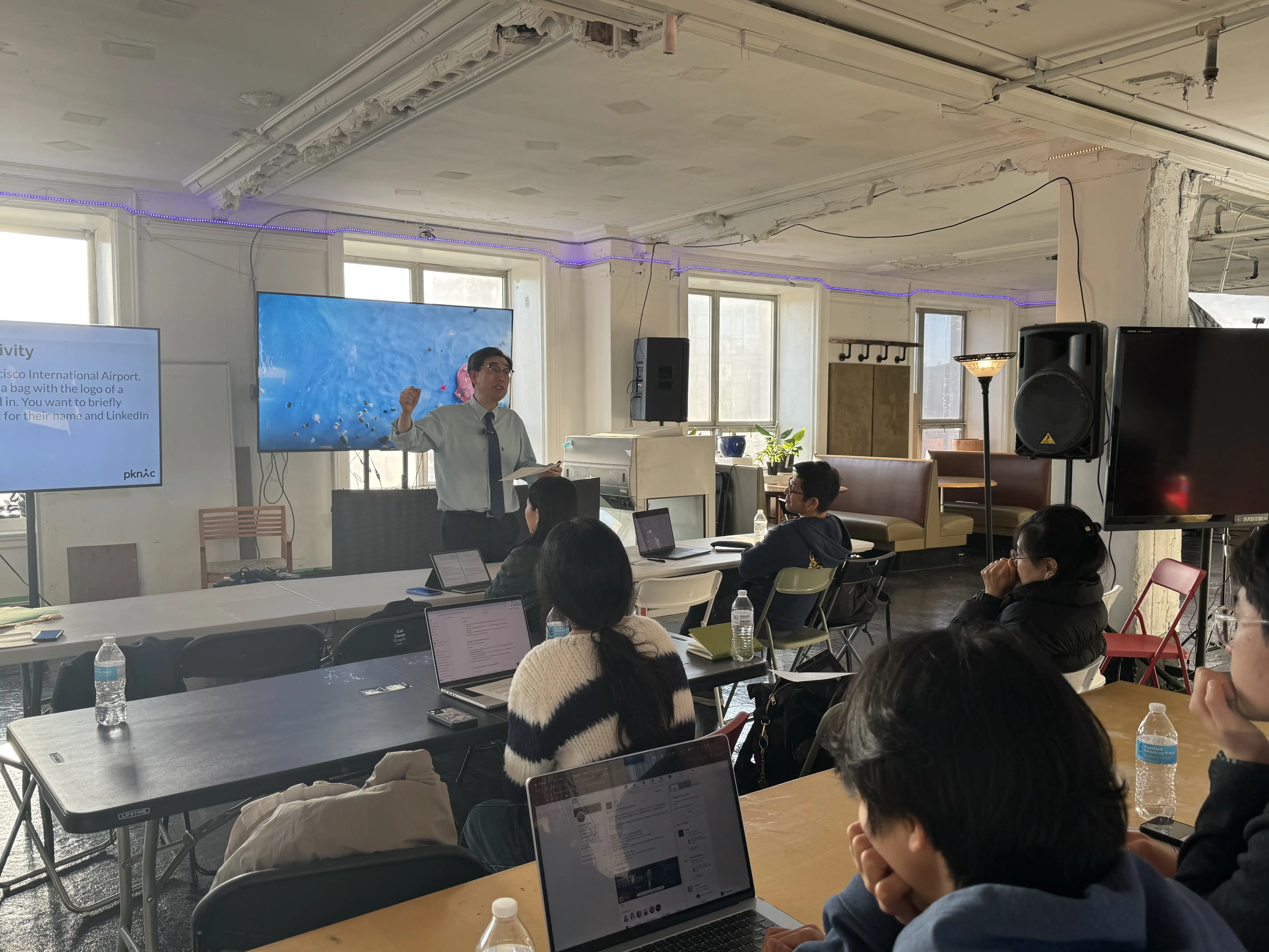 Career Strategy Seminar with Un Yeong Park