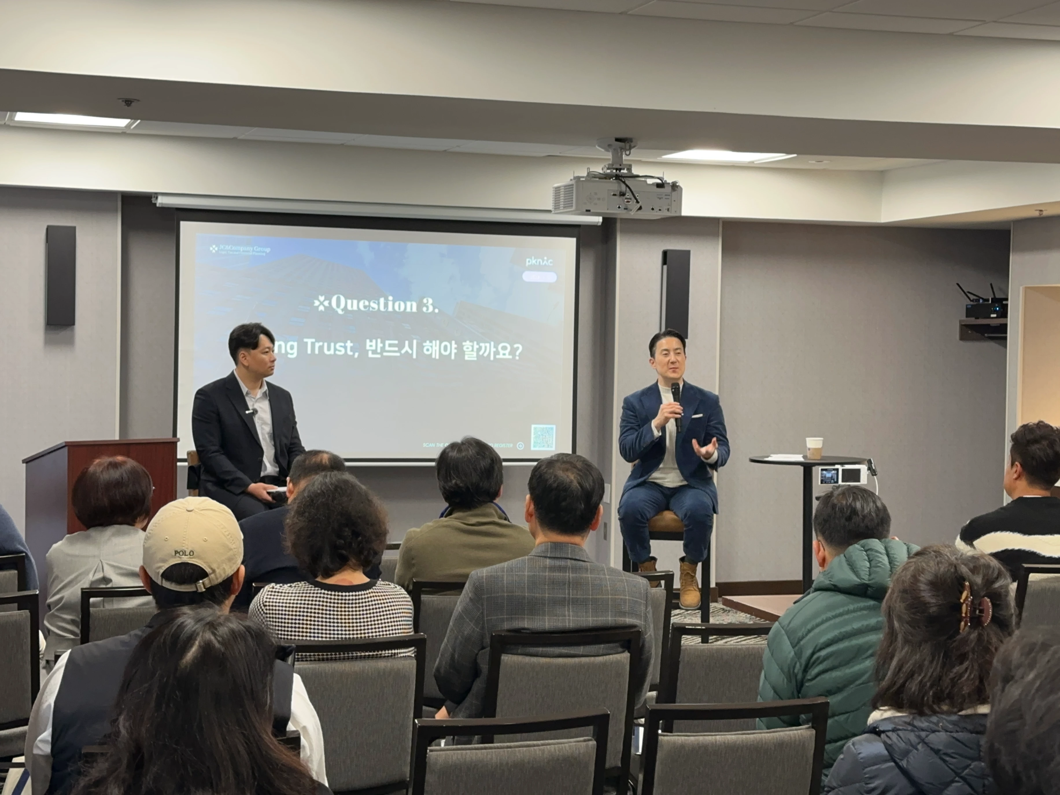 John Chung x Texas Legacy US Investment Seminar