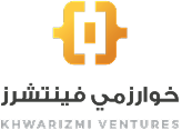 شعار خواريزمي فينتشرز مع رمز برمجي ذهبي وأسماء الشركة بالعربية والإنجليزية.