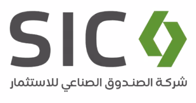 شعار شركة الصندوق الصناعي للاستثمار بحروف SIC وخلفها شكل هندسي أخضر.