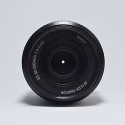 Autism sensory-friendly energy-efficient lighting