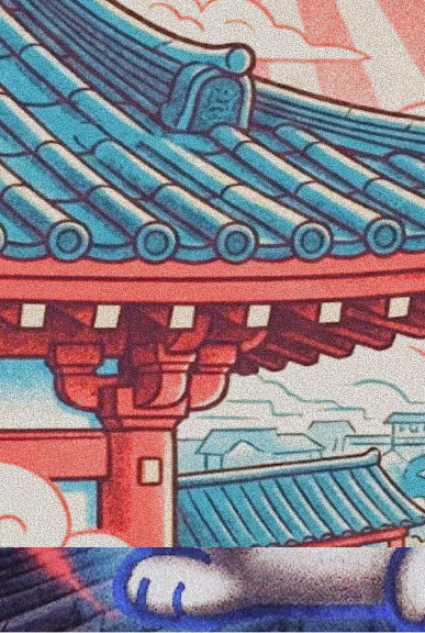 Illustration of traditional Asian-style teal tiled roof with red beams and a background of rooftops and clouds.