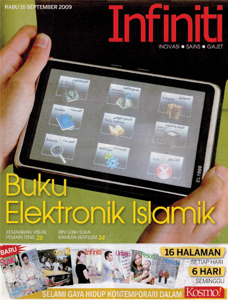 Website pricing page with two plans: Starter Plan at $499/month and Premium Plan at $699/month, showing features and a toggle for Monthly and Yearly billing.