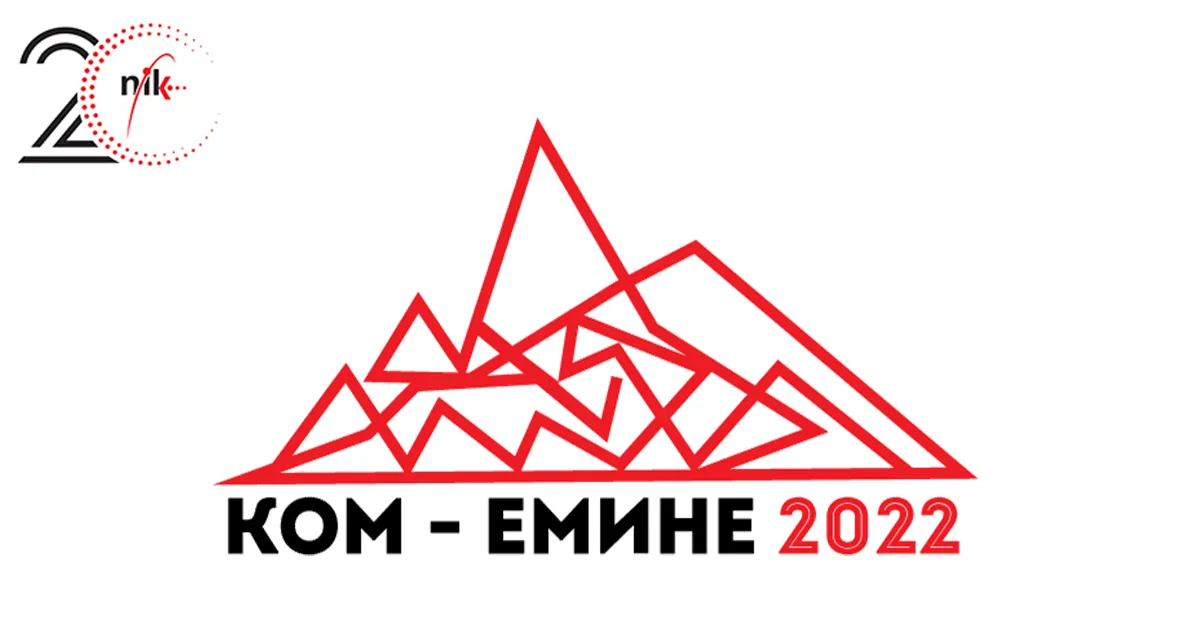 NIK team completing the Kom-Emine relay route crossing for the first time by a company