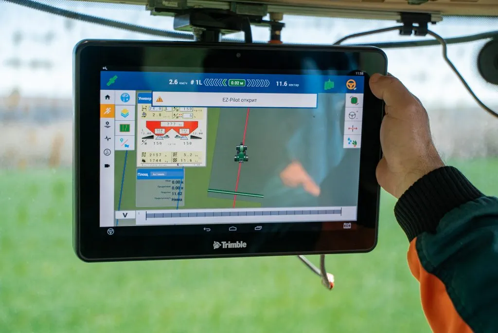 Trimble display