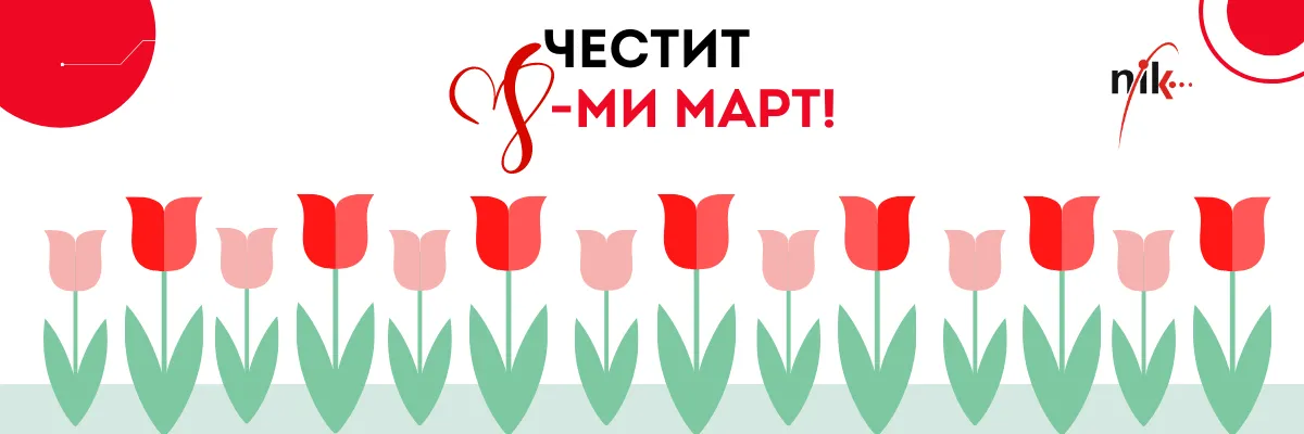 Жени фермери, споделящи опита си с модерна земеделска технология и оборудване