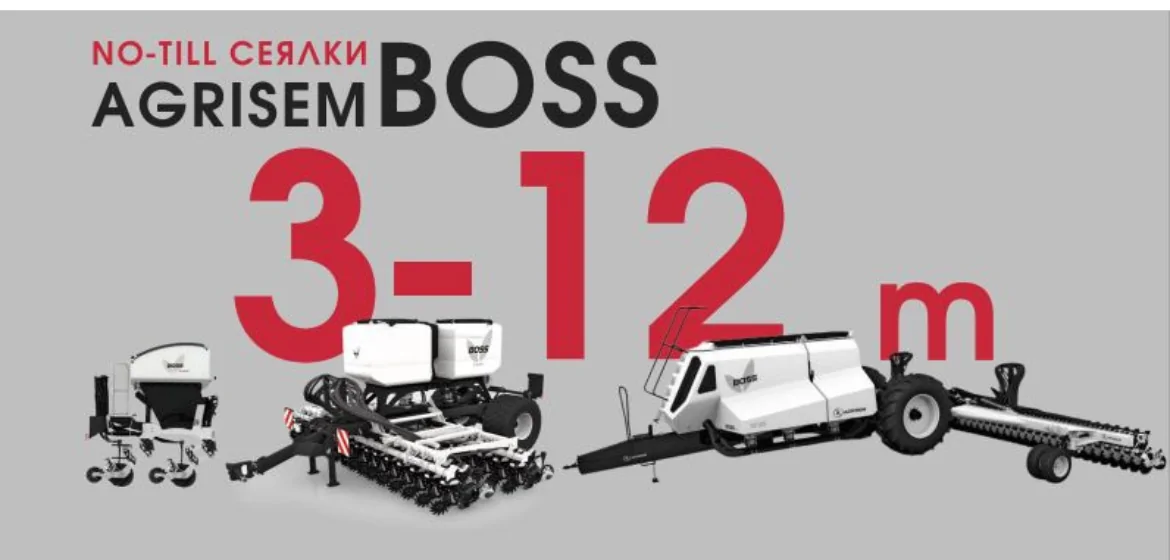 No-till сеялка Agrisem BOSS