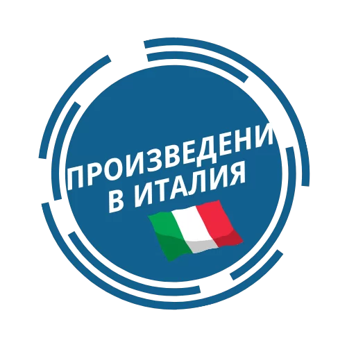 Макари Casella – прибиране с турбина