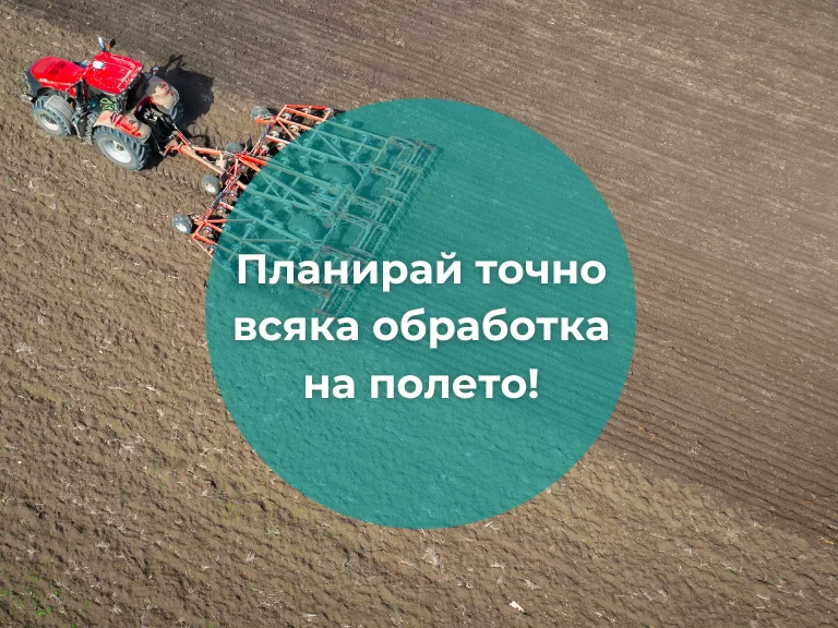 Модул Машини интерфейс