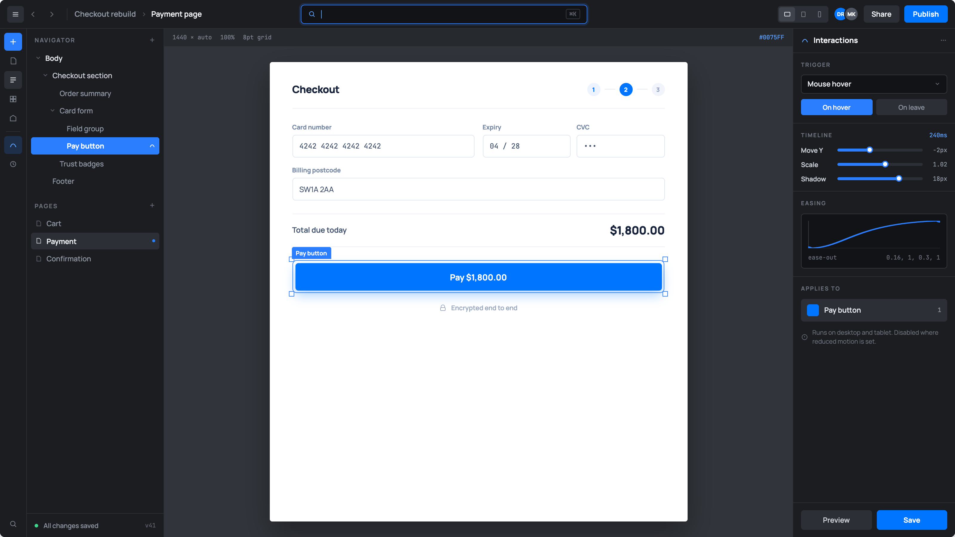 The Stacklumen builder: describe a page in plain language and the agent builds it, no code required