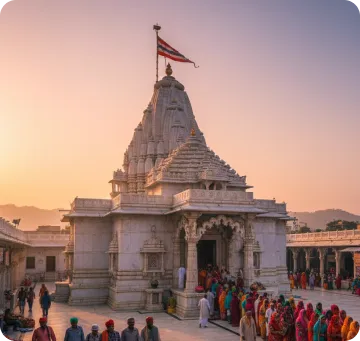 Shrinathji Mandir