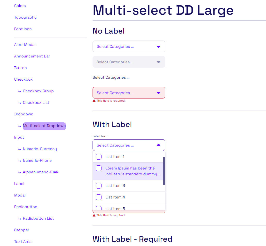 Implementation environment of the Design Management System