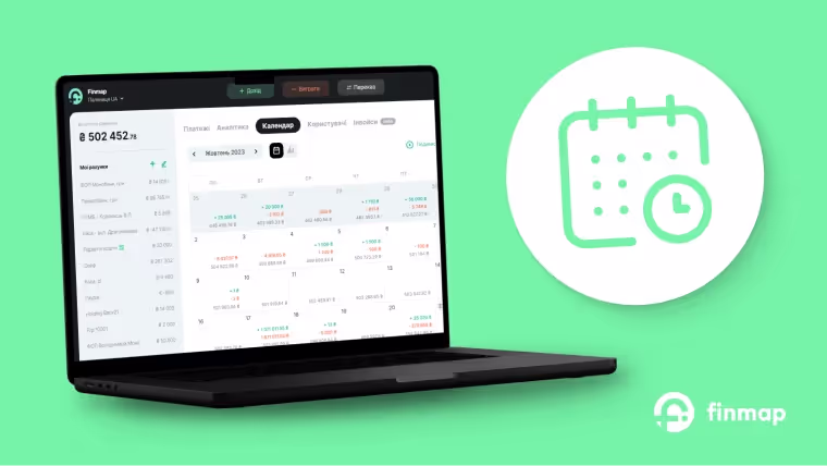 Payment Calendar in Finmap