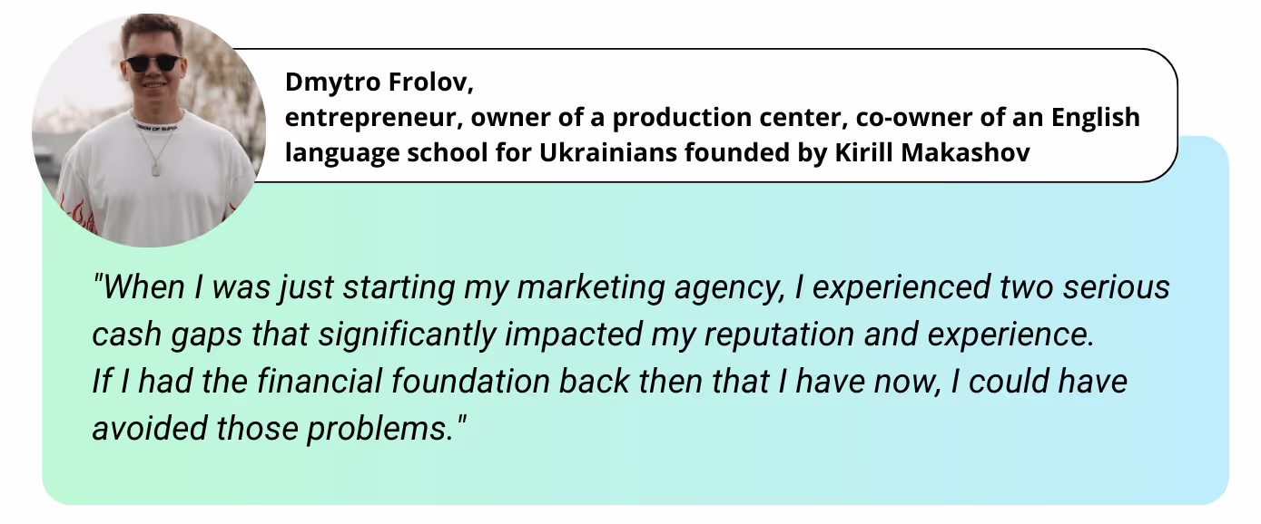 Quote by Dmytro Frolov