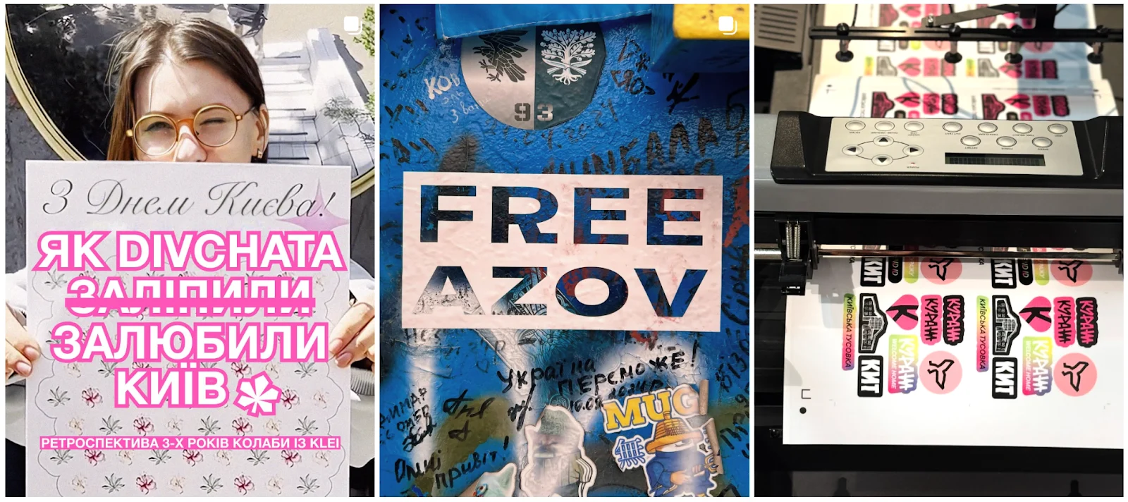 Fragmento das redes sociais da KLEI