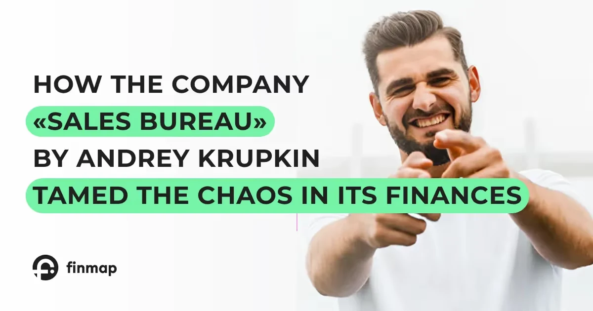 The Case of the Sales Bureau