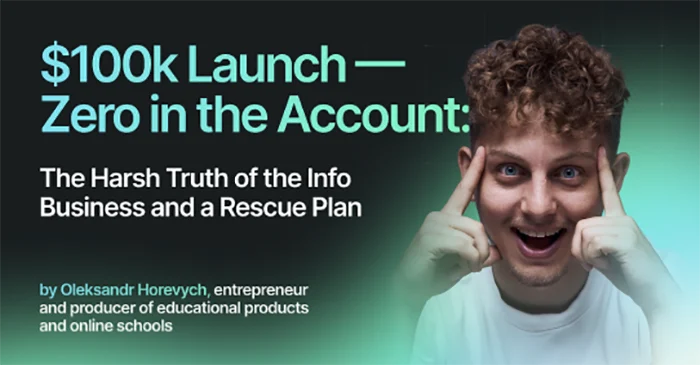 Launch with $100K  - Zero on the Account