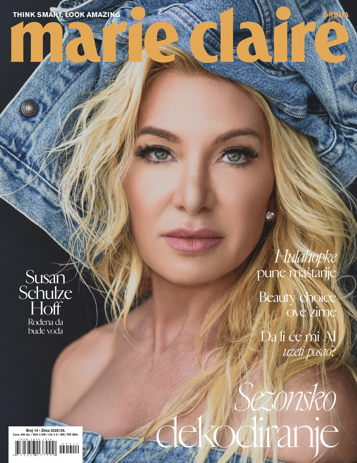 Susan Schulze Hoff on the cover of Marie Claire Serbia