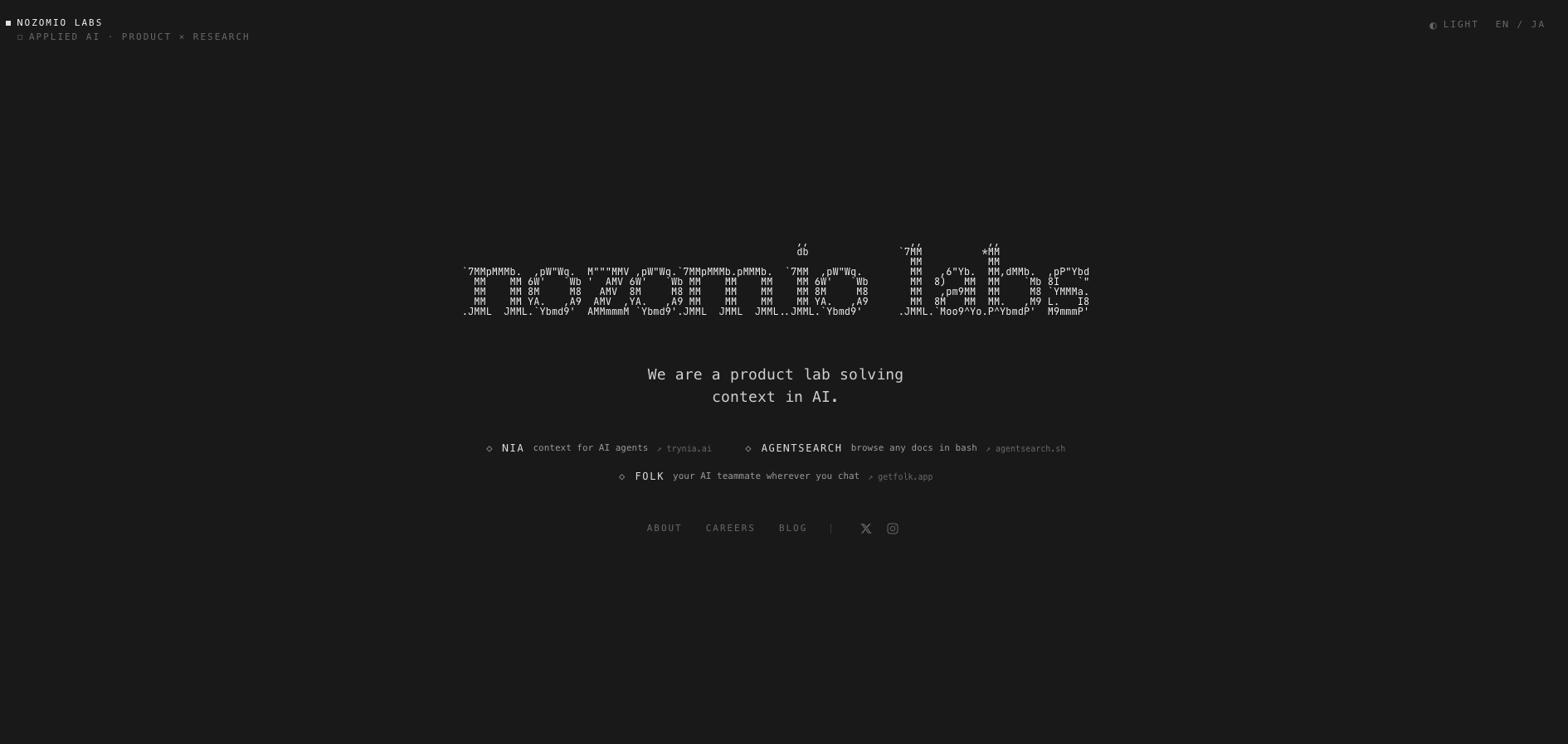 Nozomio