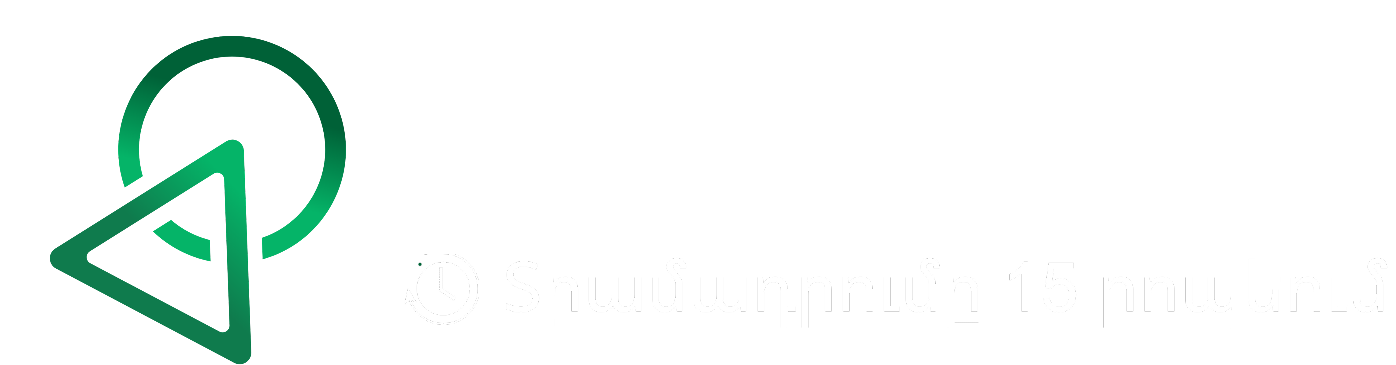 Untitled UI logotext