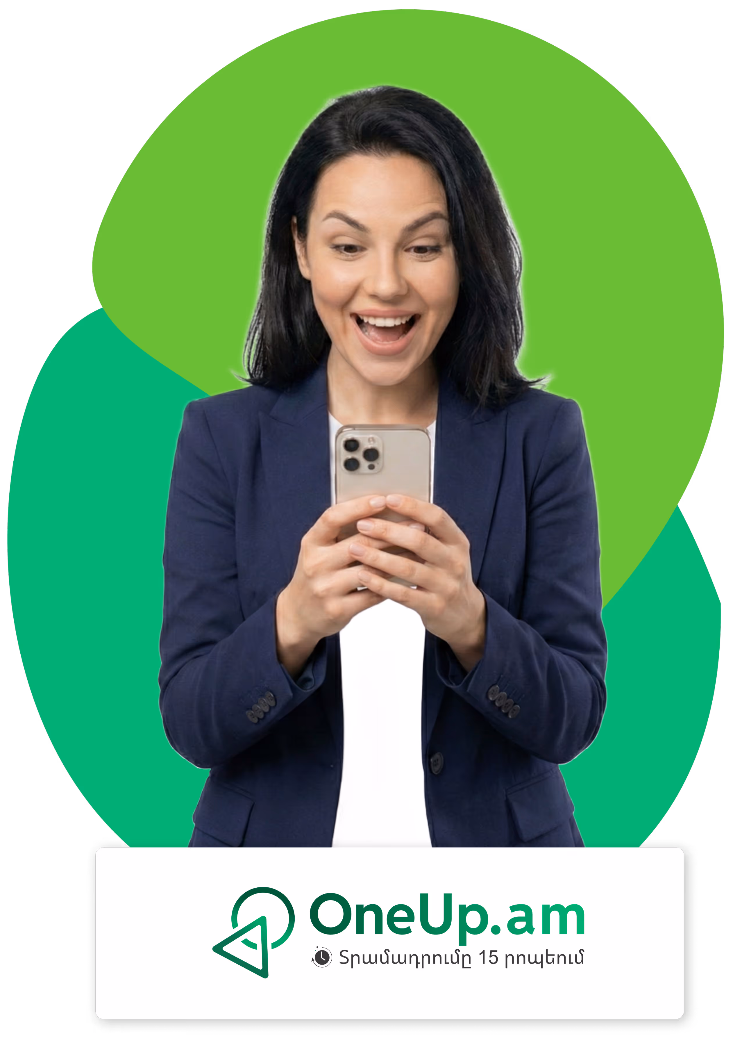 onetouch employee happy