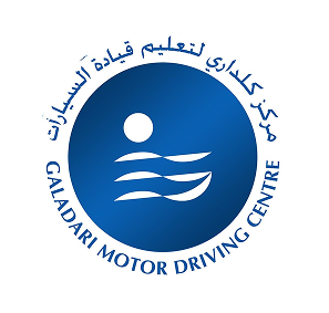 Logo of Galadari Motor Driving Centre with a stylized figure driving waves inside a blue circle, surrounded by Arabic and English text.