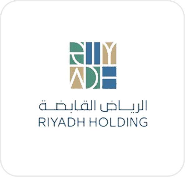 Riyadh Holding logo with stylized Arabic calligraphy above the company name in Arabic and English.