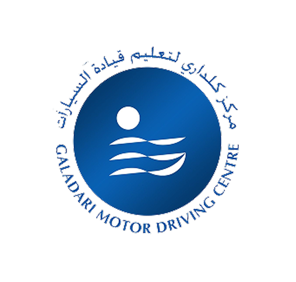Blue circular logo with a white abstract human figure and waves, surrounded by Arabic text and 'GALADARI MOTOR DRIVING CENTRE' in English.