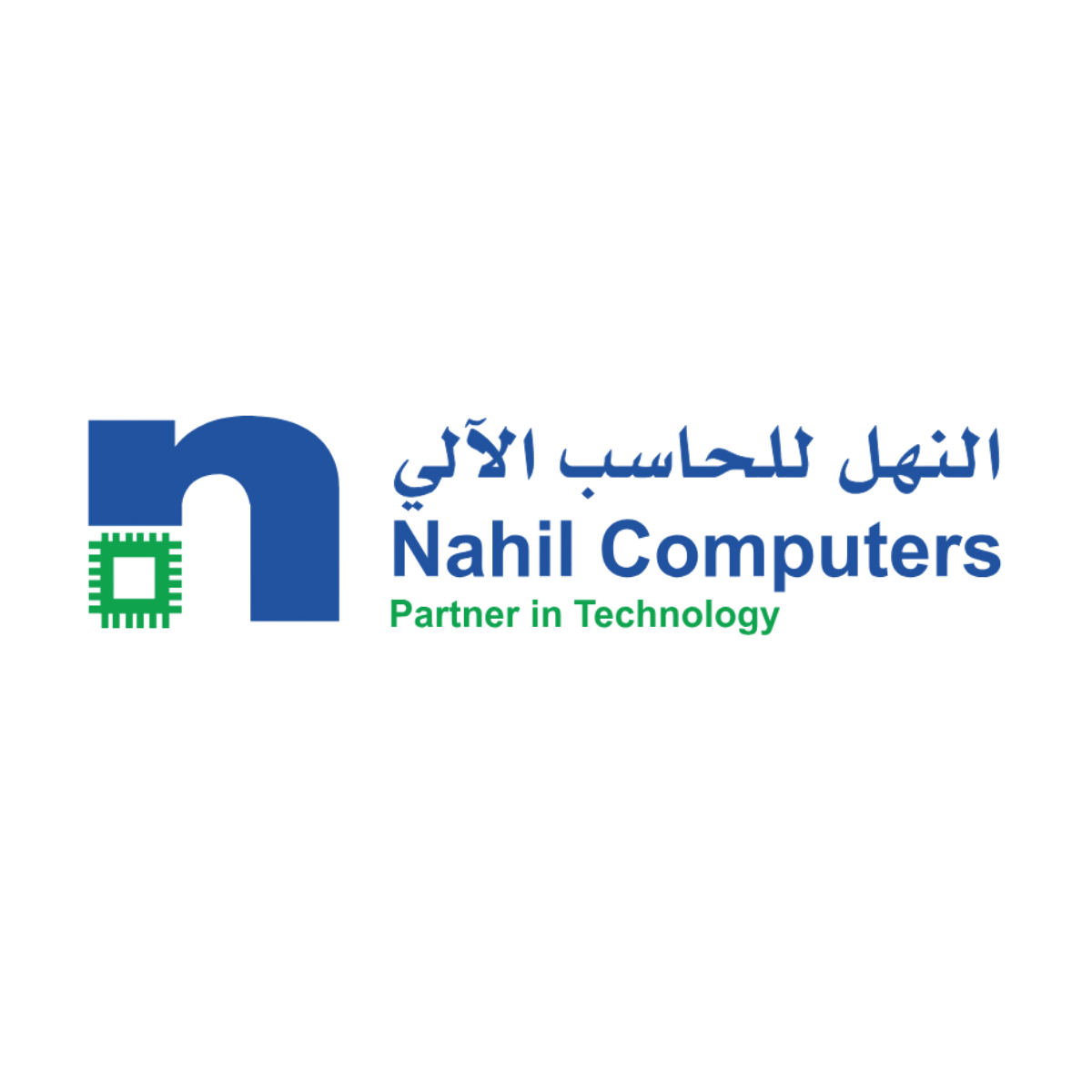 Riyadh Holding Logo