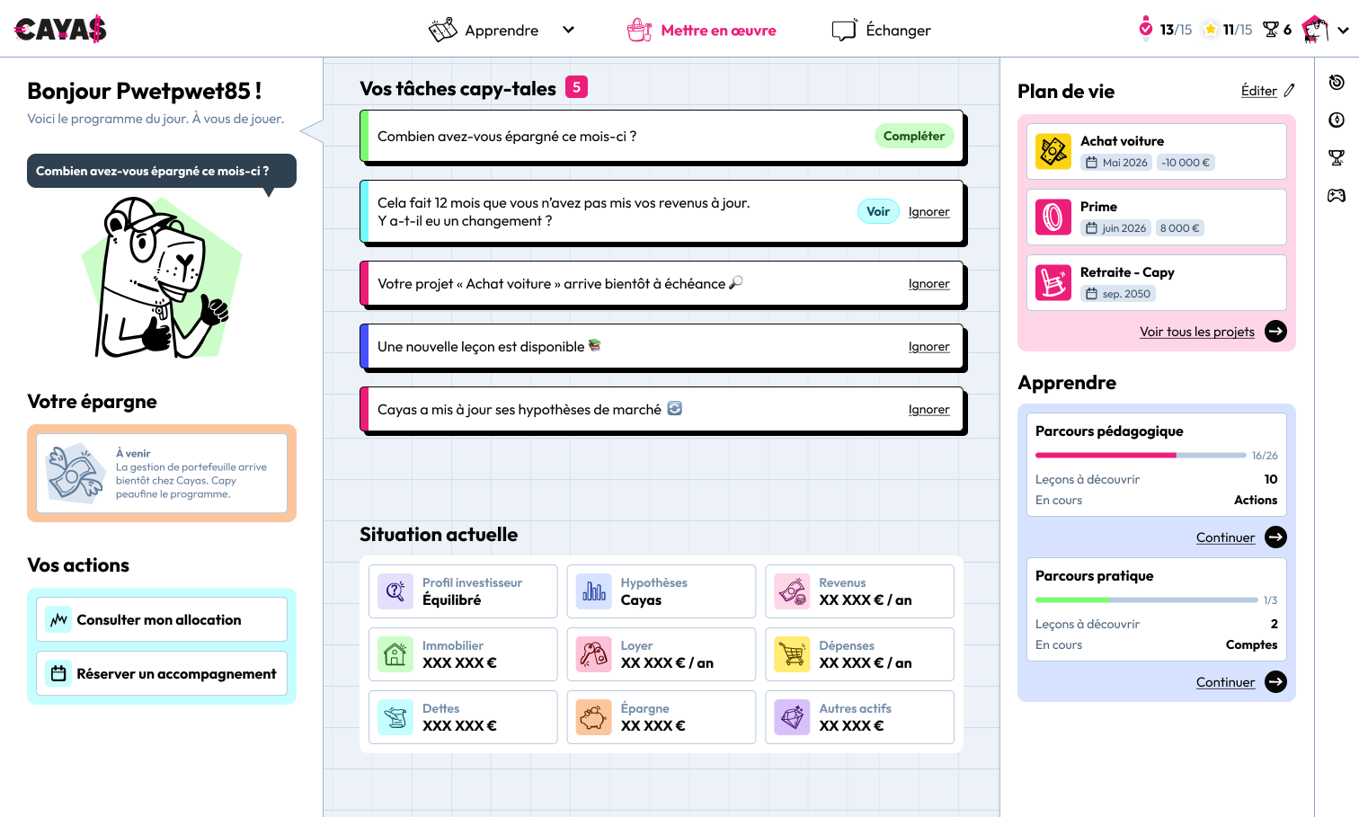 Interface de la Capytainerie