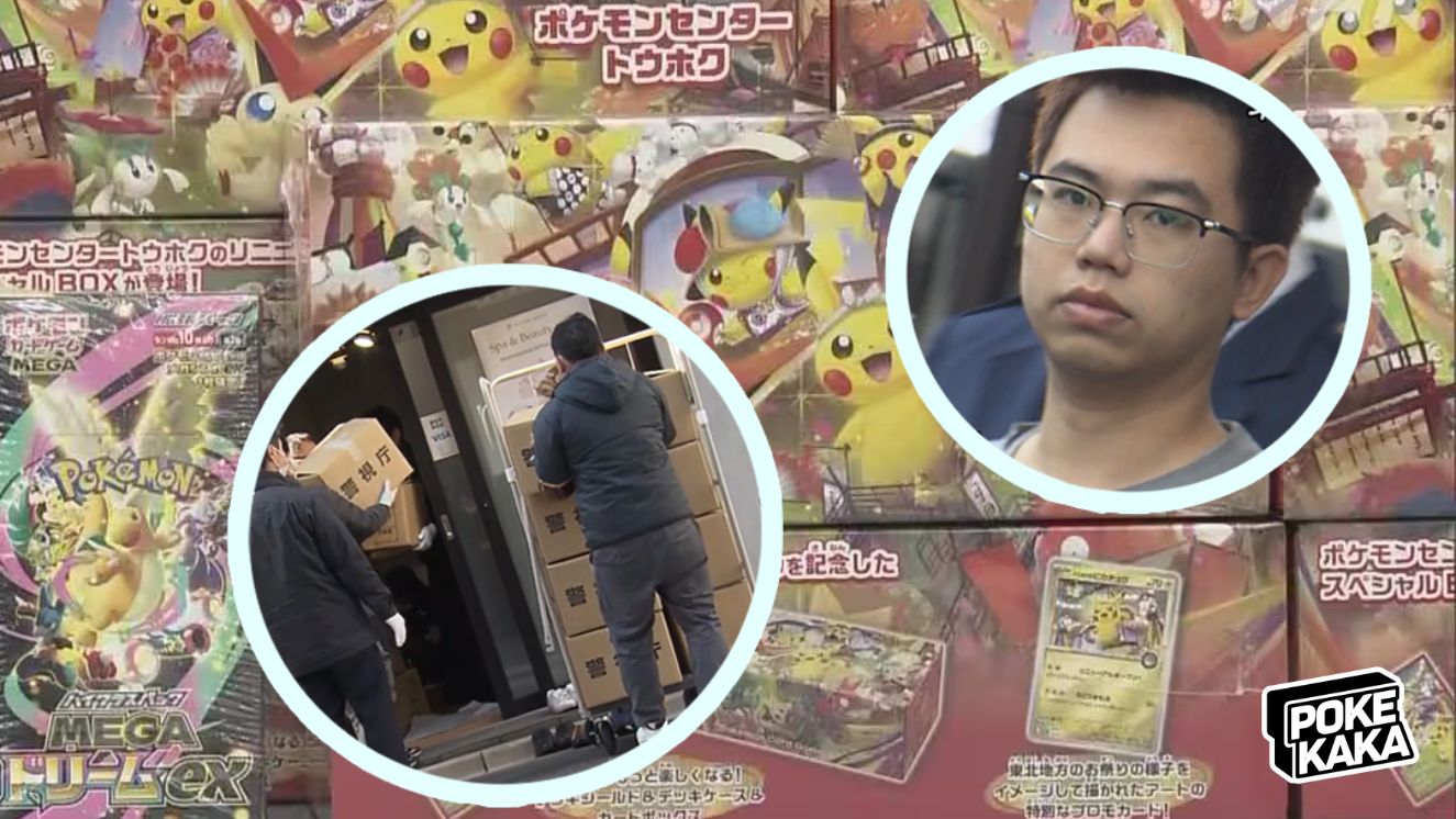 黃牛盜用 SIM 買寶可夢卡被抓，警方搜出 1.5 萬張卡