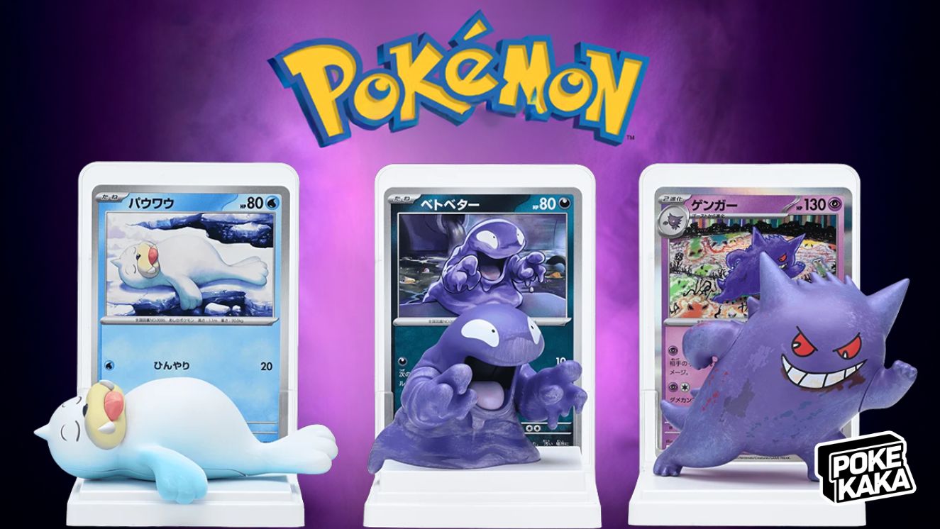 日版「151」盲盒 3/13 發售！全 13 款盲抽、定價 1,800 日圓