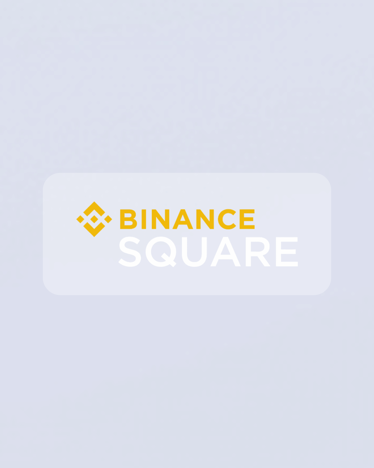 Logo de Binance Square, le média ayant couvert le partenariat IAMTN et NGPES
