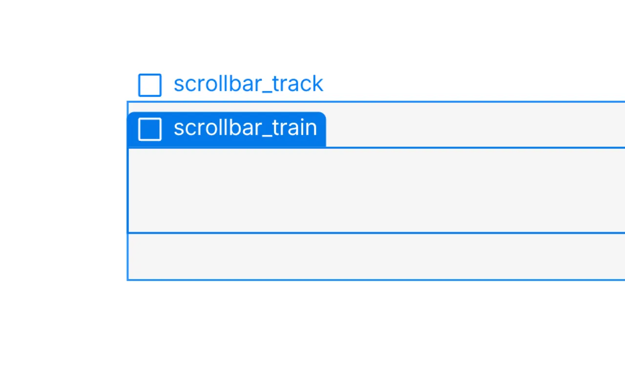 Diagram showing a scrollbar with two labeled areas: an unchecked box labeled scrollbar_track and a checked box labeled scrollbar_train within the scrollbar area.