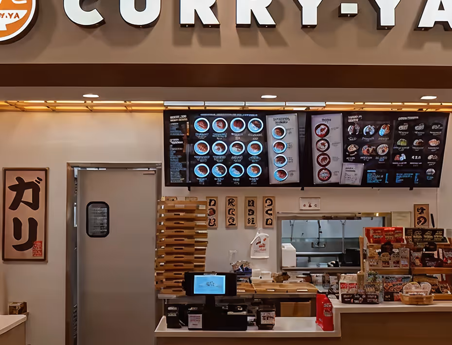 Thumbnail image of this restaurant