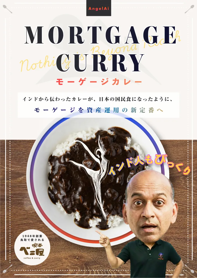 image of a transportation seminar