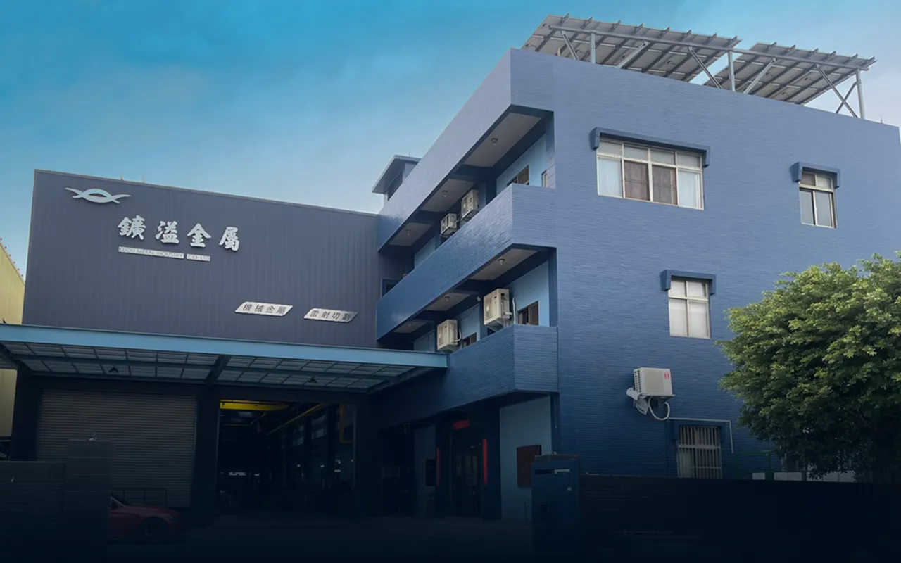 Kudu's office